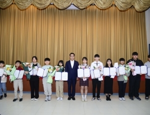 기사이미지