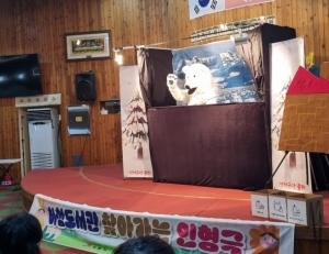 기사이미지