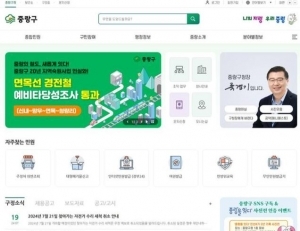 기사이미지