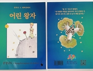 기사이미지
