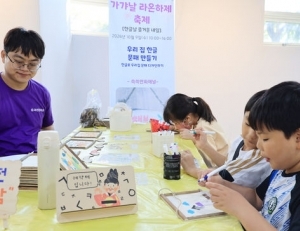 기사이미지