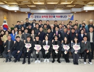 기사이미지