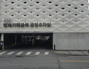 기사이미지