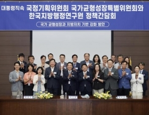 탑 기사 이미지