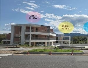 기사이미지