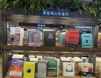기사이미지