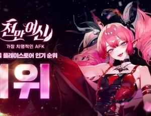 기사이미지
