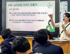 기사이미지