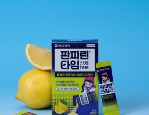 기사이미지