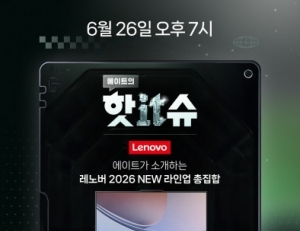 기사이미지