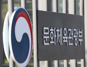 탑 기사 이미지