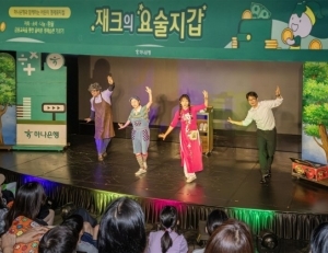 기사이미지