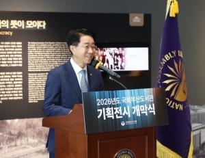 기사이미지