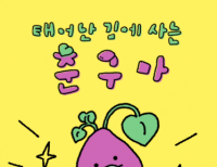 기사이미지