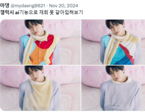 기사이미지